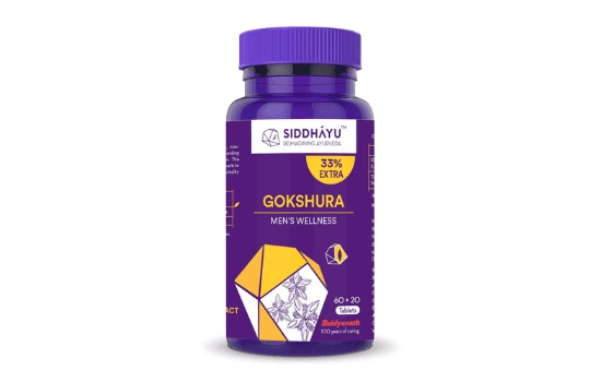 Siddhayu gokshura tablets