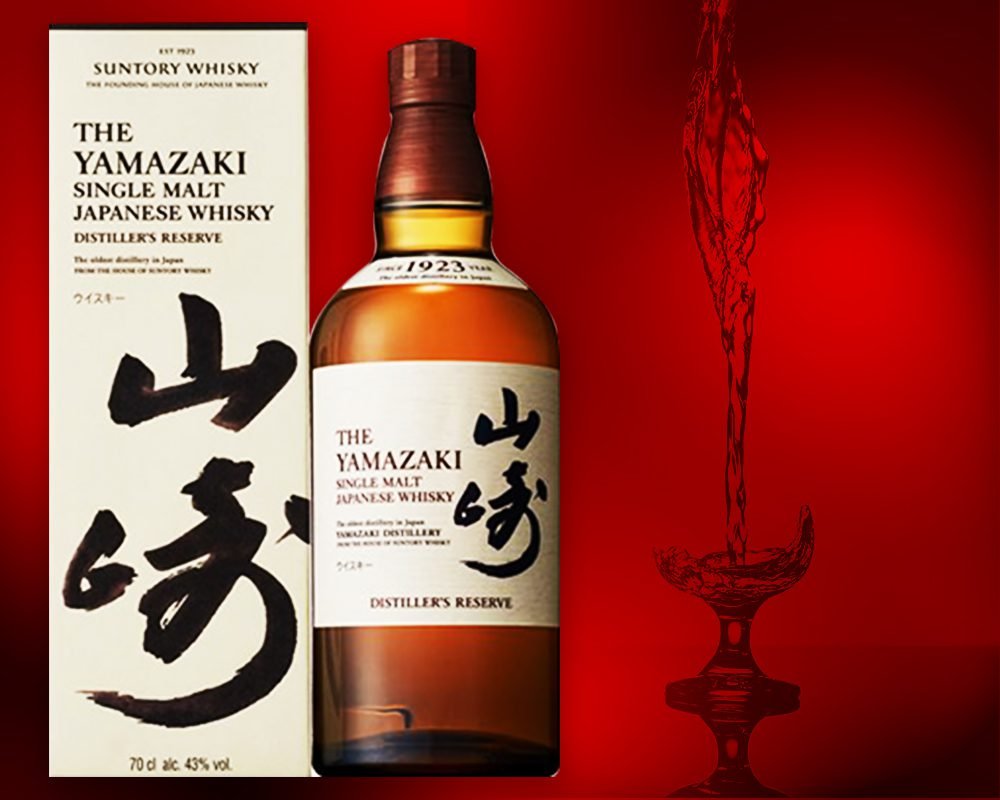 Yamazaki Whiskey