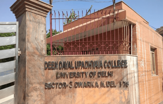 Deen Dayal Upadhyay College 