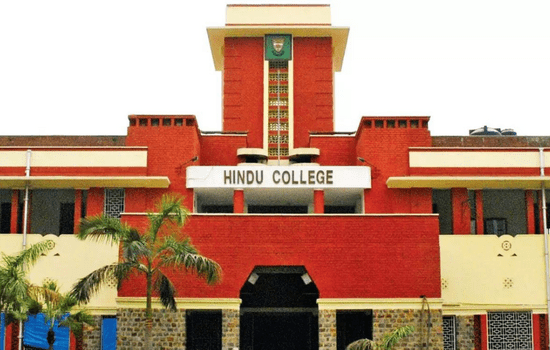 Hindu College 