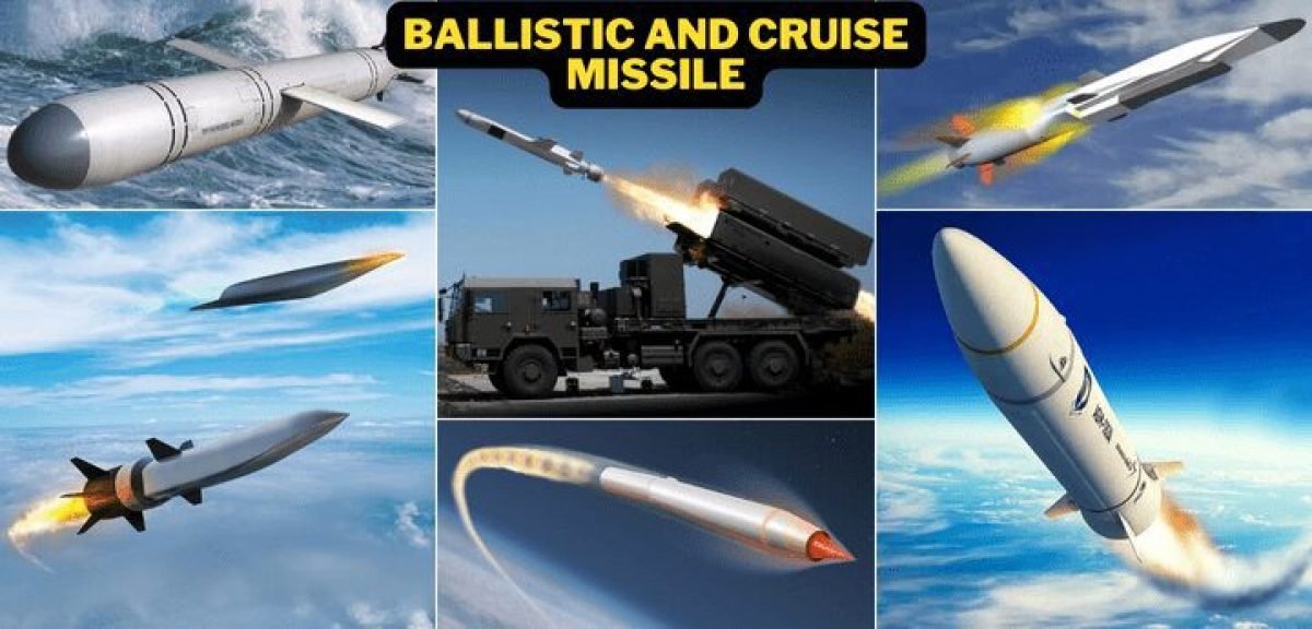 difference cruise ballistic missile