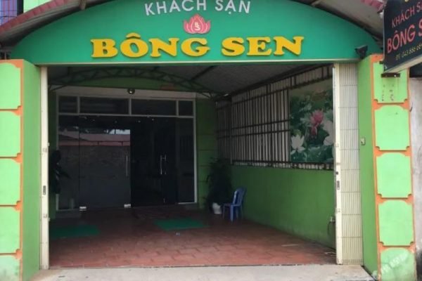 Bong Sen Garden- Hanoi