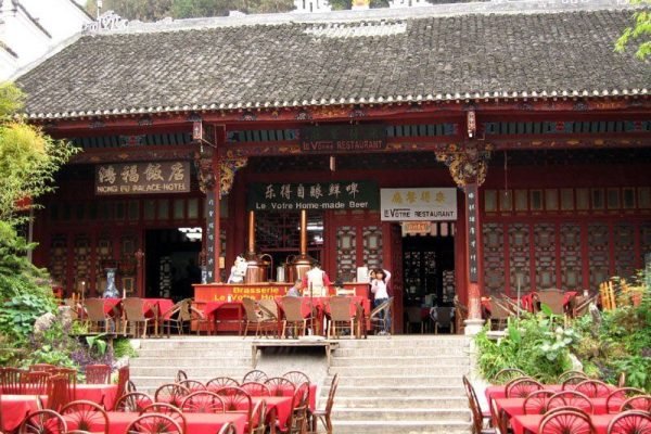 Le Votre - Yangshuo